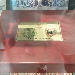 Trophy, Shamrock Rovers v Rubin Kazan, Europa League, 15 September 2011