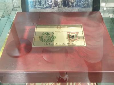 Trophy, Shamrock Rovers v Rubin Kazan, Europa League, 15 September 2011