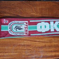 FC Rubin Kazan club scarf
